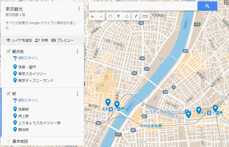 Googleマイマップ、観光地・駅の2つをオン