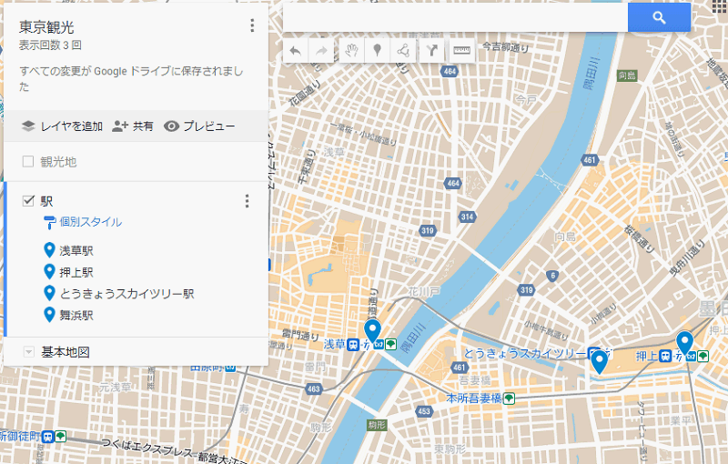 Googleマイマップ、駅だけをオン