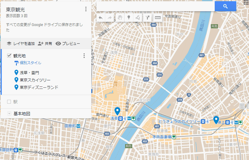 Googleマイマップ、観光地だけをオン